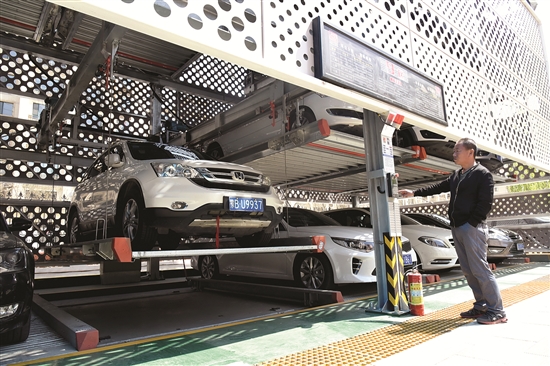 包头市首座钢结构智能化立体停车场投入使用
